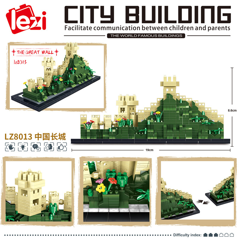 Lezi 8013 Great Wall