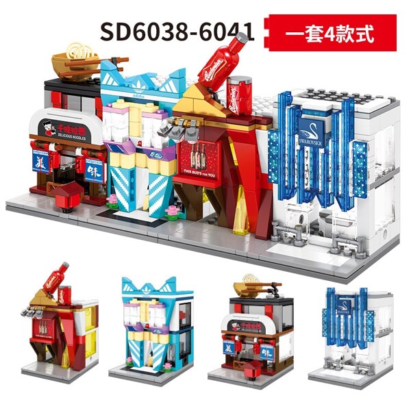 SEMBO SD 6084-6099 & 6054-6057 Mini Street Shop Model