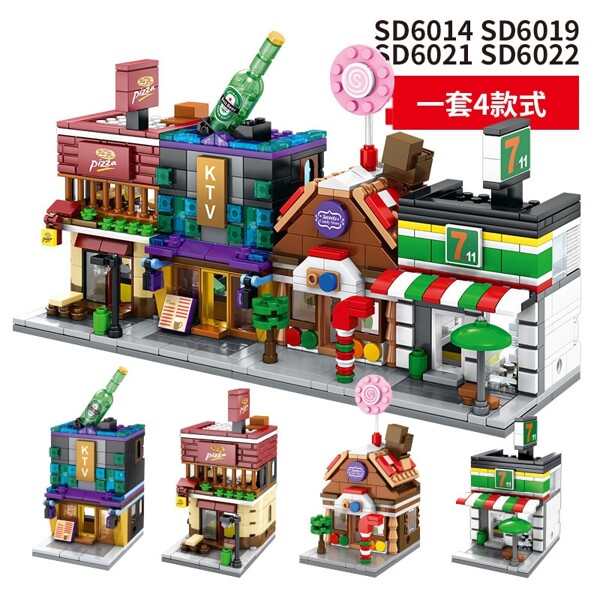 SEMBO SD 6084-6099 & 6054-6057 Mini Street Shop Model