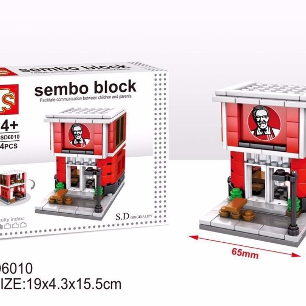 SEMBO SD6015-SD6041 & SD6070-SD6087 Mini Store Building Bricks