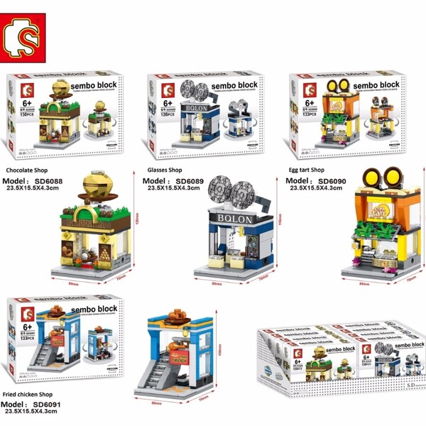 SEMBO SD6088-SD6091 & SD6042-SD6045 & SD6062-6069 Mini Street Cute Small Shop
