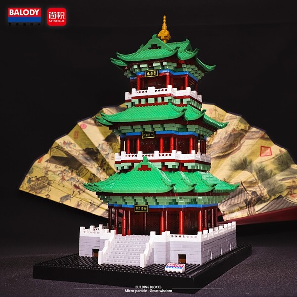 Balody 16163 Juyuan Tower