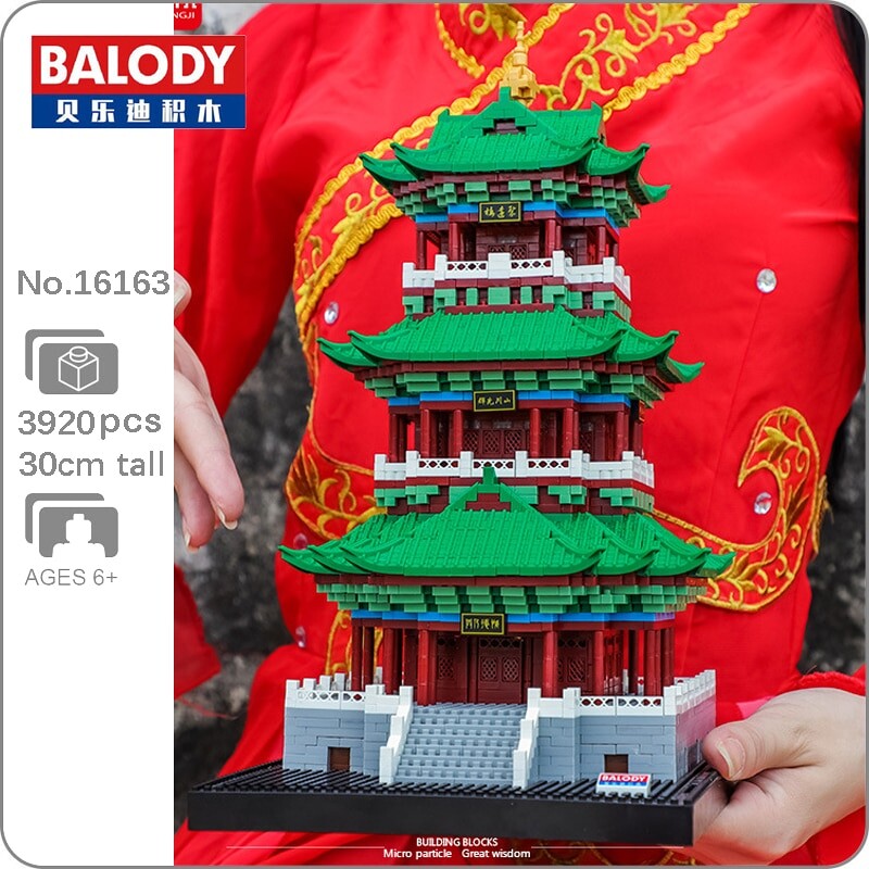 Balody 16163 Juyuan Tower