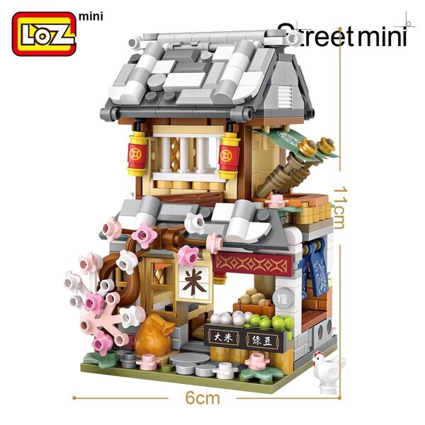 LOZ 1741-1744 Ancient Winter China Street