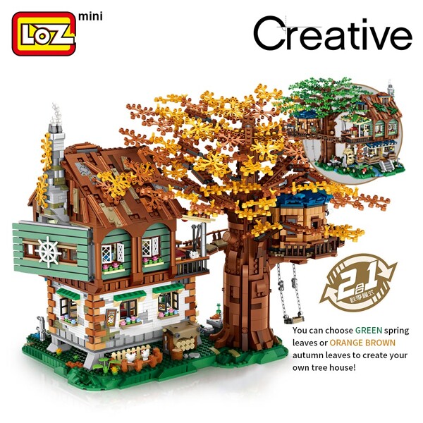 LOZ 1033 Tree House