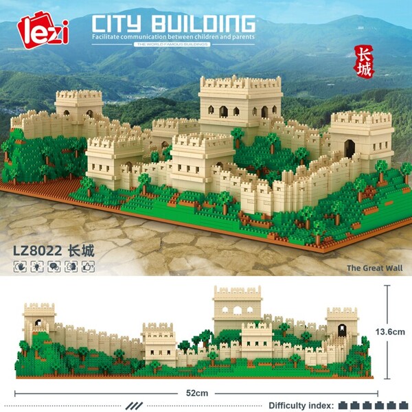Lezi 8022 The Great Wall of China