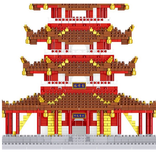Lezi 8023 Leifeng Pagoda