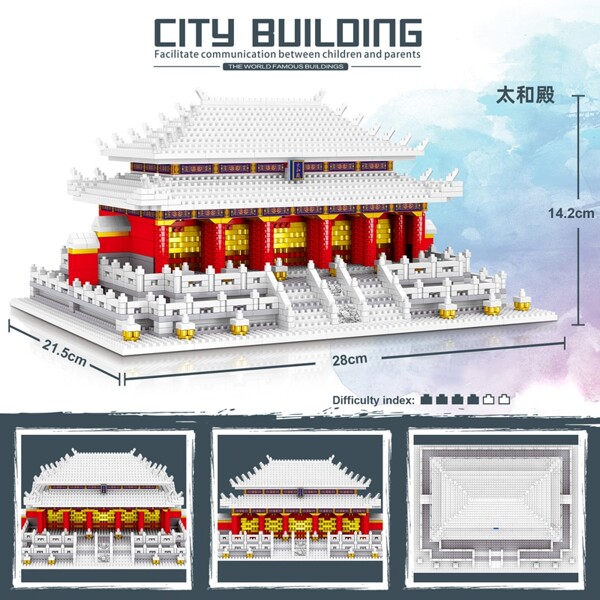 Lezi 8049 Hall of Supreme Harmony