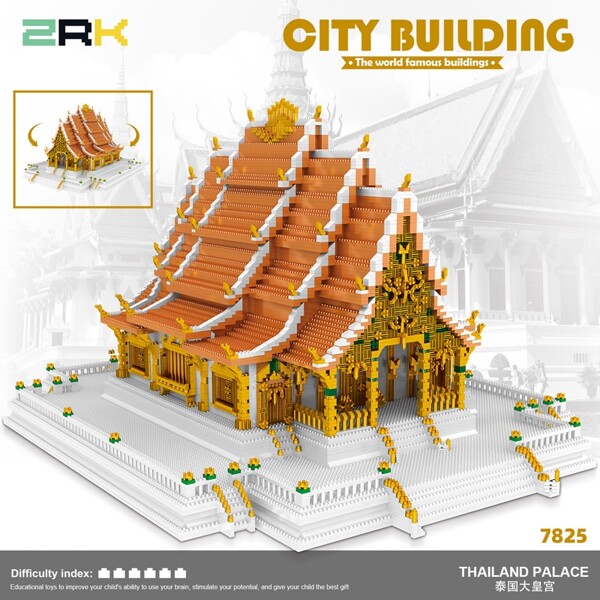 ZRK 7825 The Grand Palace