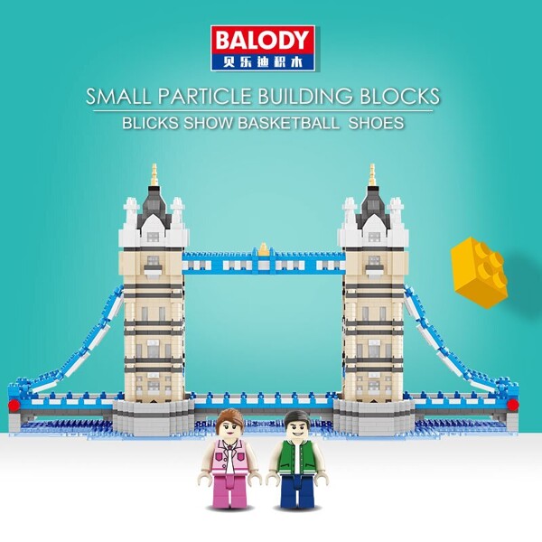 Balody 16079 The Tower Bridge of London