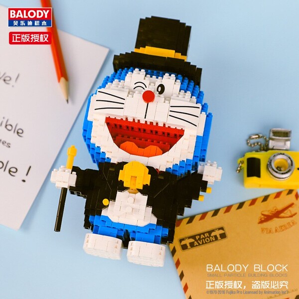 Balody 16132 Doraemon Gentleman
