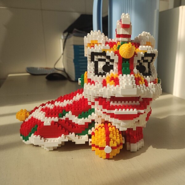 Balody 16223 Lion Dance
