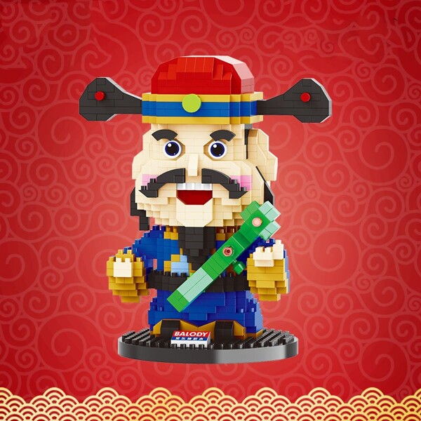 Balody 18109 Chinese God of Fame