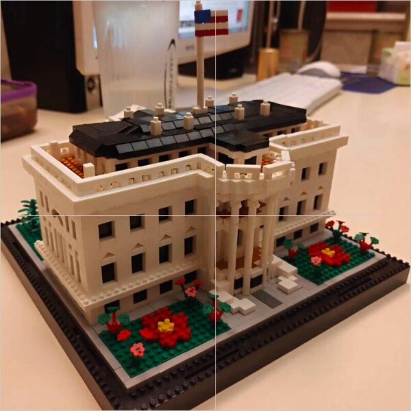 Balody 16090 The White House