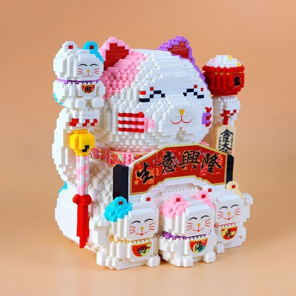 HC Magic 9891 Lucky Fortune Cat Piggy Bank