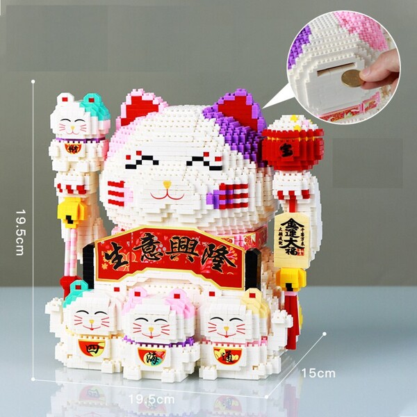 HC Magic 9891 Lucky Fortune Cat Piggy Bank