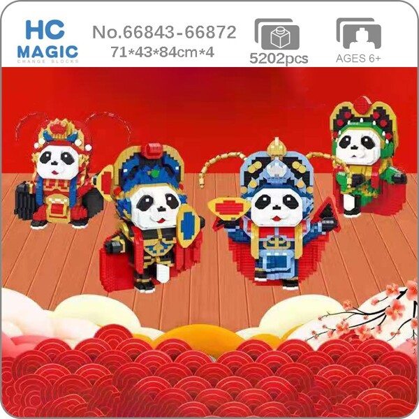 HC Magic 66843-66872 China Ancient Sichuan Opera Panda