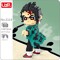 LBP 2114 Kamado Tanjirou