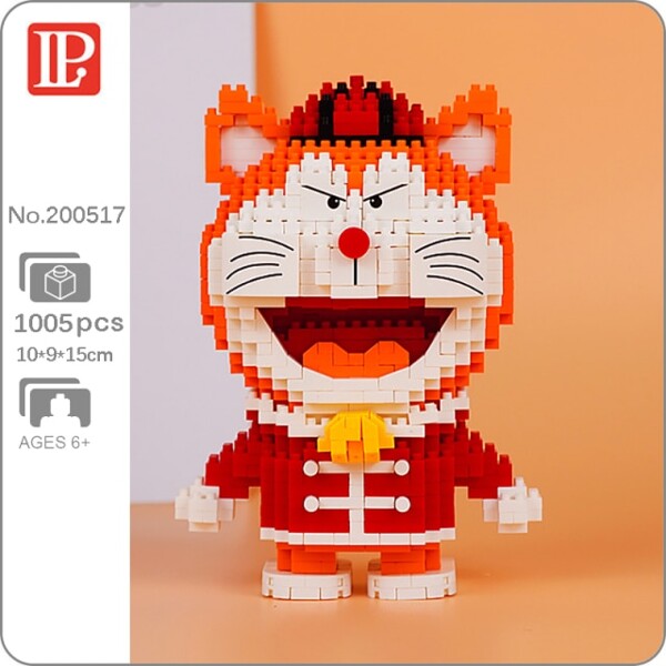 LP 200516-200563 Robot Cat Doraemon