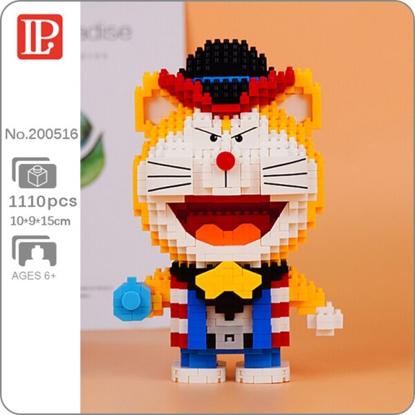 LP 200516-200563 Robot Cat Doraemon
