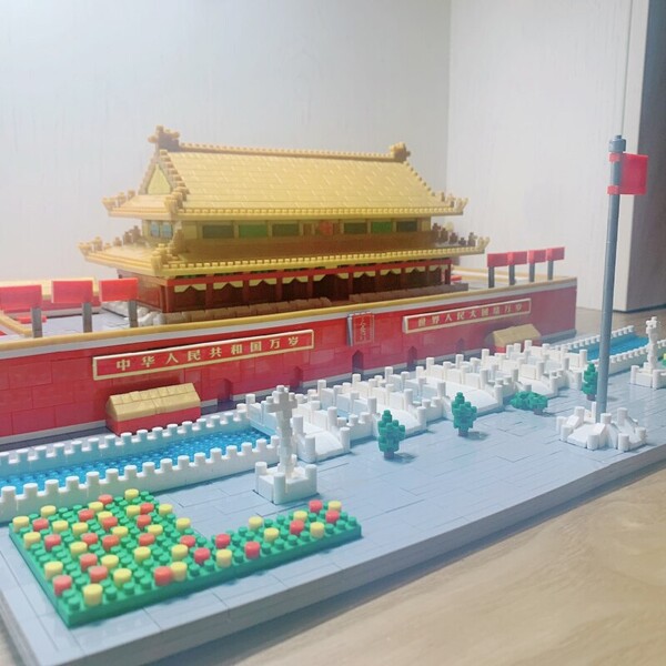 Lezi 8016 Tiananmen Square