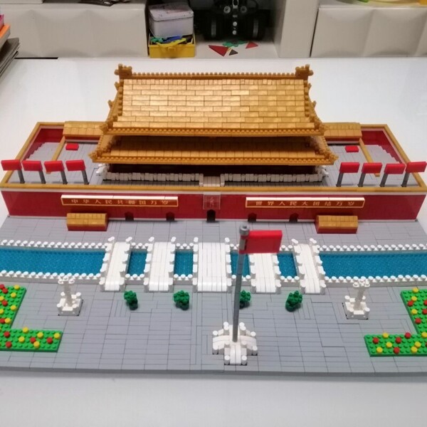 Lezi 8016 Tiananmen Square