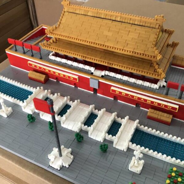 Lezi 8016 Tiananmen Square