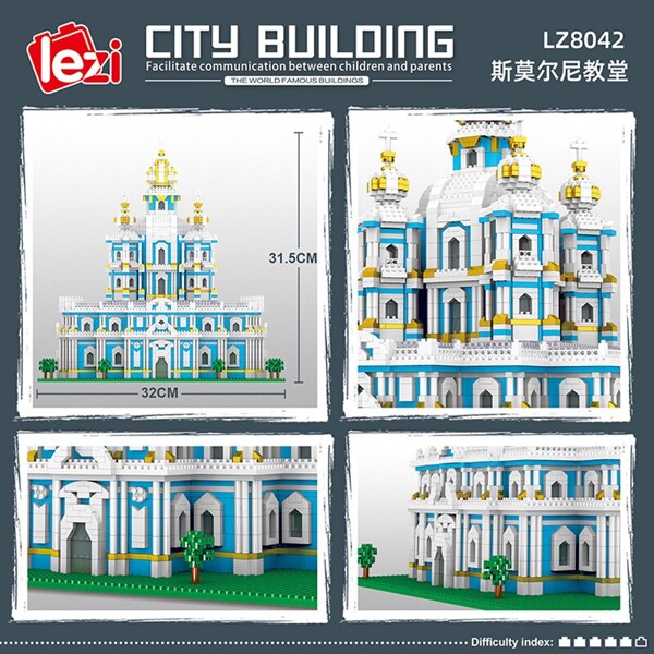 Lezi 8042 Smolny Monastery Church