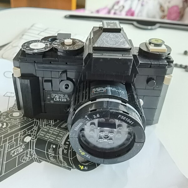 Lin 00844 Black SLR Digital Camera