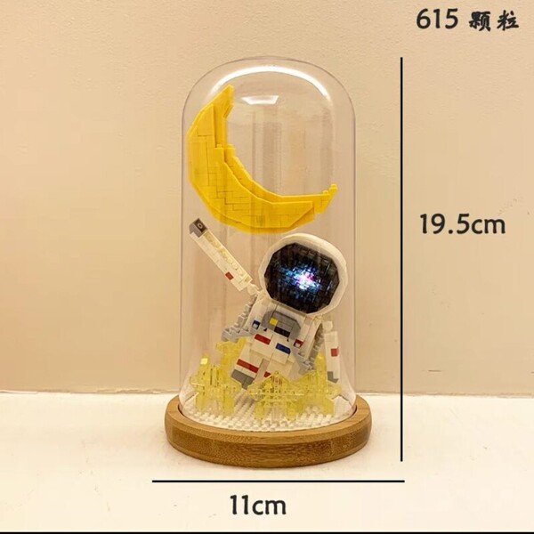 Wise Hawk 2692 Space Advanture Astronaut and Moon