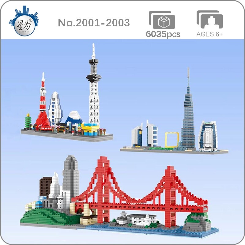 Xingwei 2001-2003 World Architecture