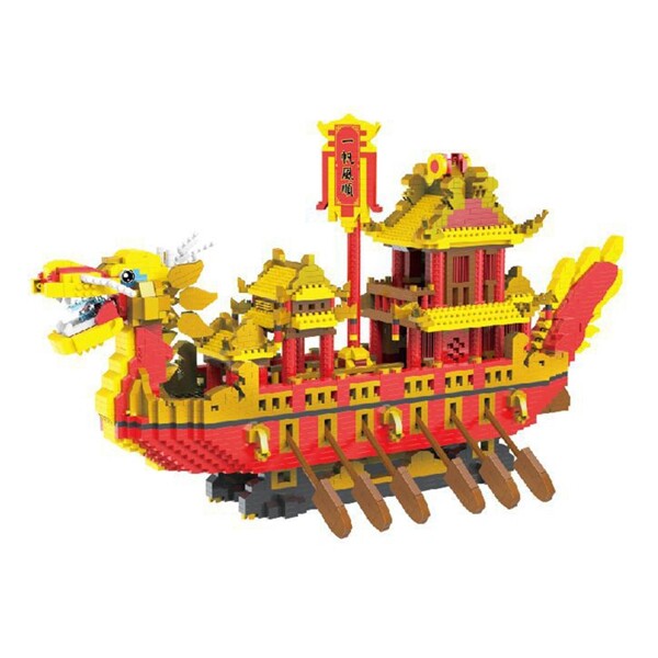 HC Magic 788 Royal Dragon Boat