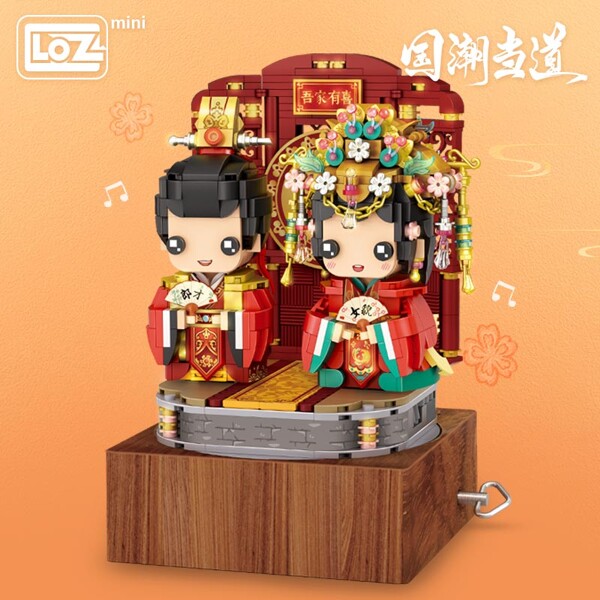 LOZ 1227 Chinese Wedding Music Box