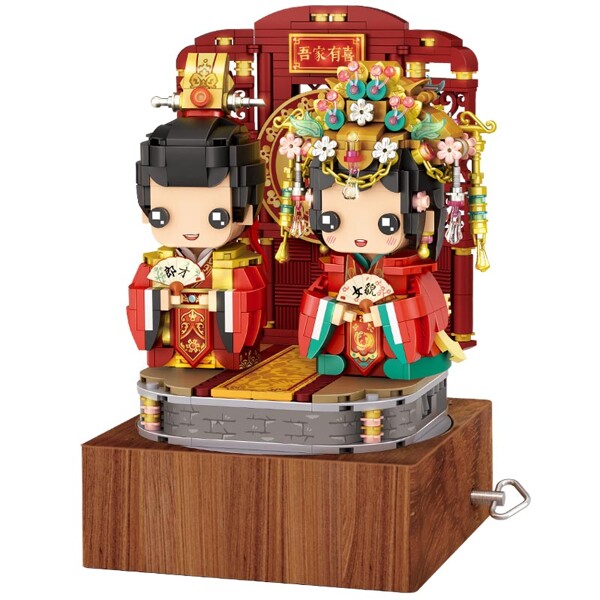 LOZ 1227 Chinese Wedding Music Box