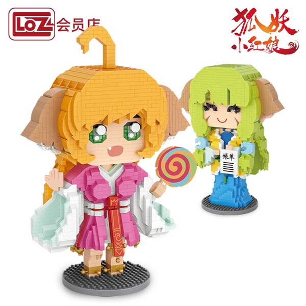 LOZ 9053-9056 Fox Fairy Little Matchmaker Characters