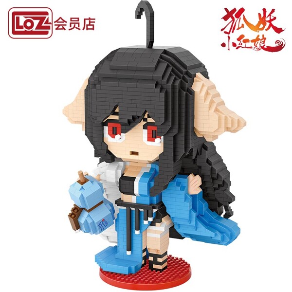 LOZ 9053-9056 Fox Fairy Little Matchmaker Characters