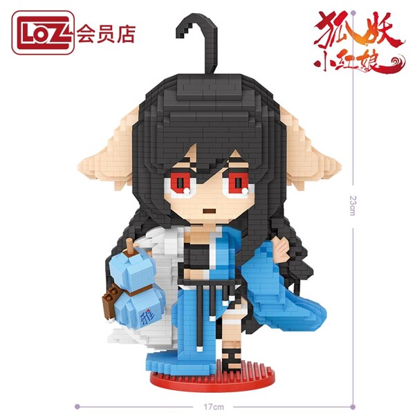 LOZ 9053-9056 Fox Fairy Little Matchmaker Characters