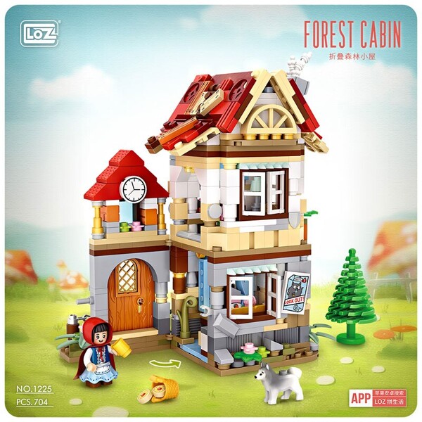 LOZ 1225-1226 Fairy Tale House