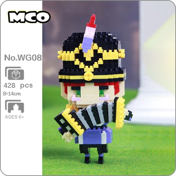 MCO WG05-08 Kingdom Soldier Royal Band