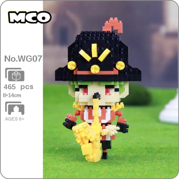 MCO WG05-08 Kingdom Soldier Royal Band