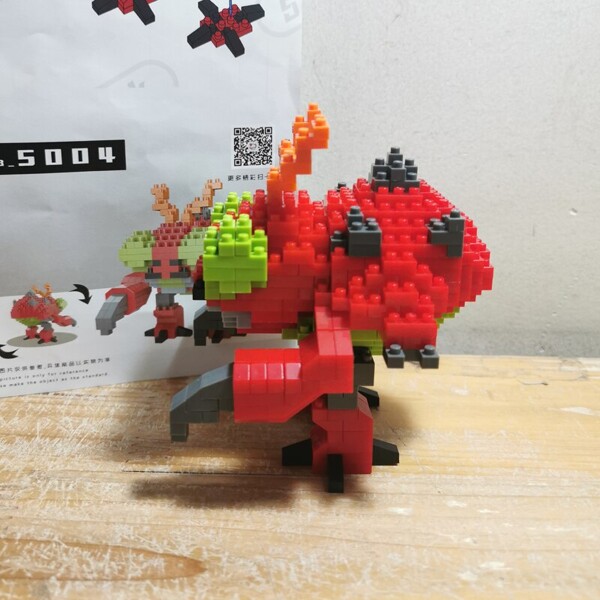 SC 5004 Digimon Tentomon