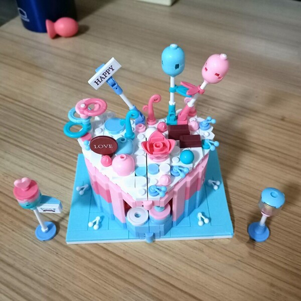 Sluban B0705H Birthday Cake Shop