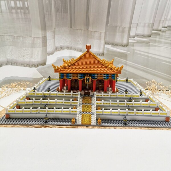 YZ 089 Imperial Palace Hall of Central Harmony