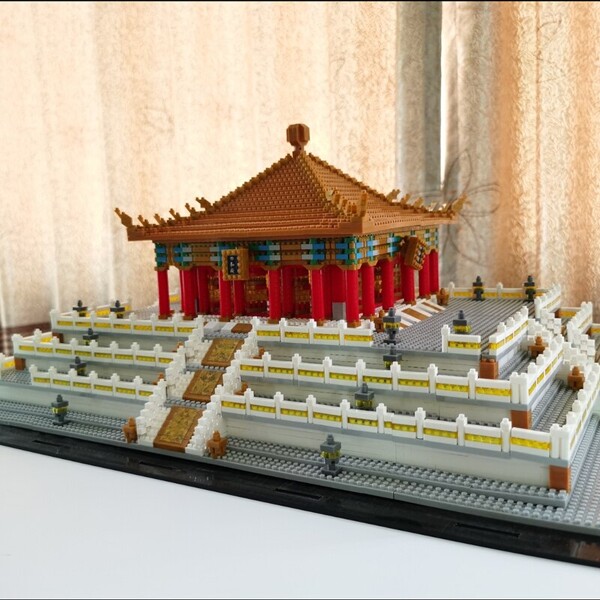 YZ 089 Imperial Palace Hall of Central Harmony