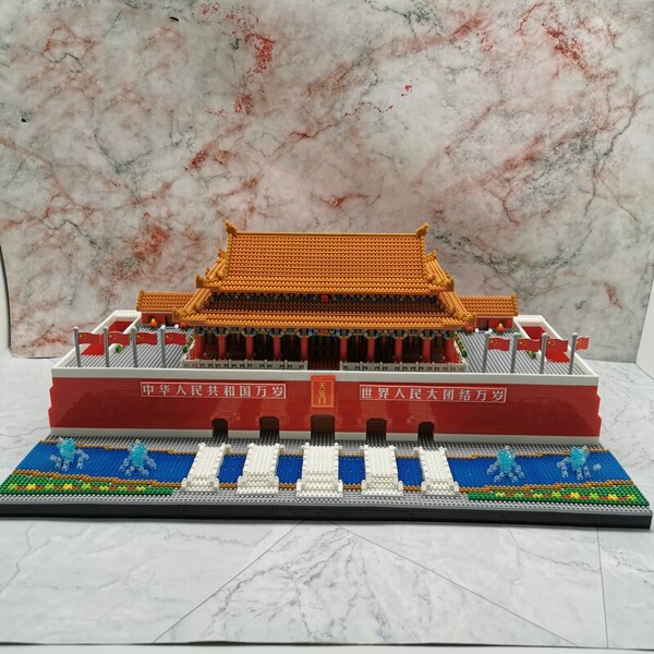 YZ 100 Tiananmen Square with Flag and River Bridge