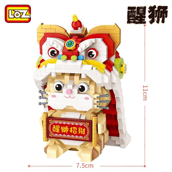 LOZ 9258 Lion Dance and Lucky Cat