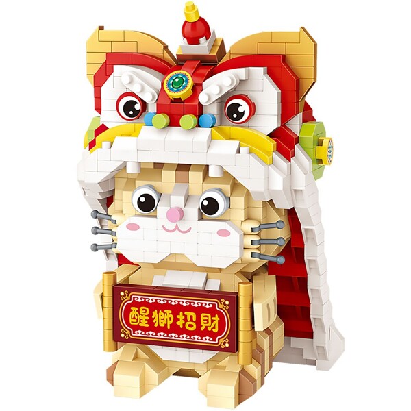 LOZ 9258 Lion Dance and Lucky Cat