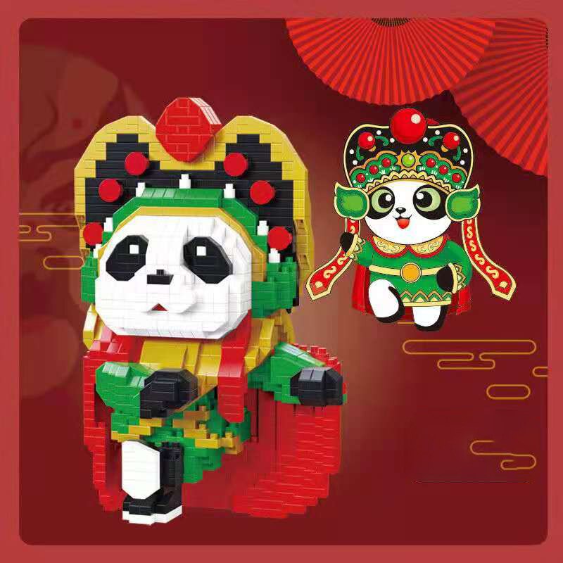 DAIA 668-43 Sichuan Opera Green Costume Panda Actor