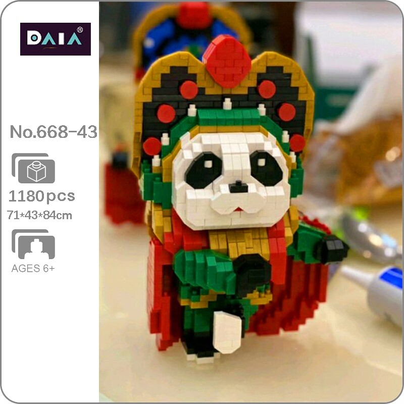 DAIA 668-43 Sichuan Opera Green Costume Panda Actor