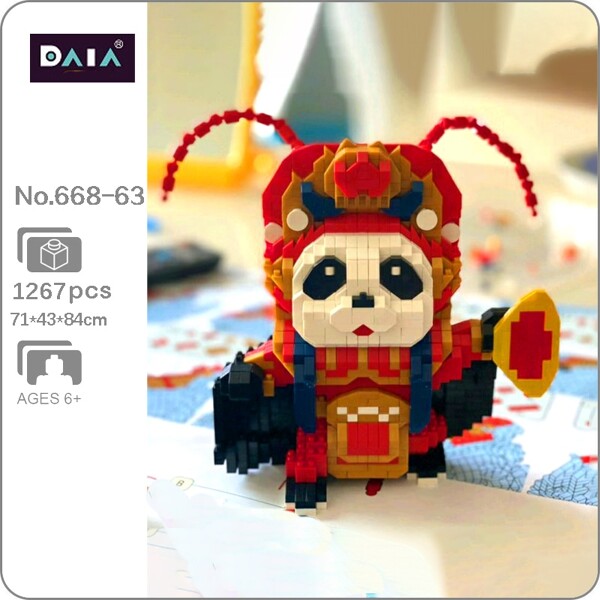 DAIA 668-63 Sichuan Opera Red Costume Panda Actor